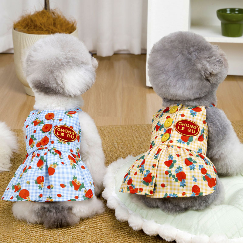 Yellow Summer Clothing - Roupas de verão para cães, vestidos