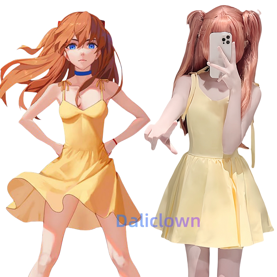 Yellow Summer Clothing - Shikinami asuka langley vestido amarelo anime