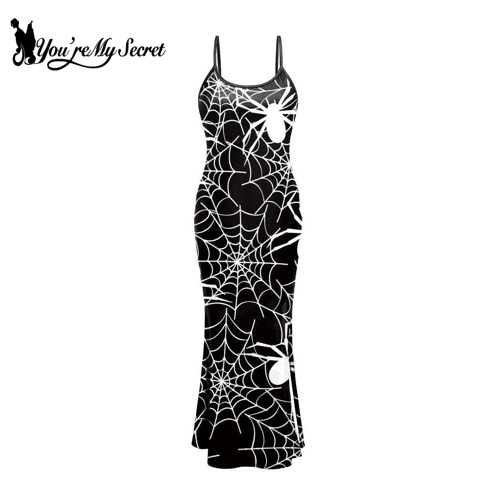 Summer Alt Clothing - [Você é meu segredo] Vestido com