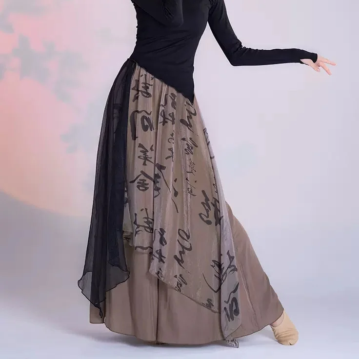 Umi mao estilo chinês novo zen - Summer Gauze Clothing avaliação e preço