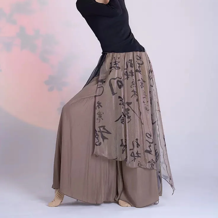 Umi mao estilo chinês novo zen - Summer Gauze Clothing avaliação e preço