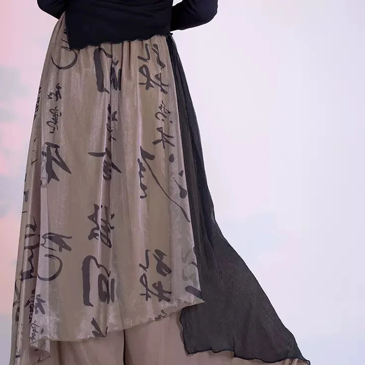 Umi mao estilo chinês novo zen - Summer Gauze Clothing avaliação e preço